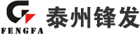 重庆义云人力资源服务有限公司发电机组 重庆义云人力资源服务有限公司发电机组